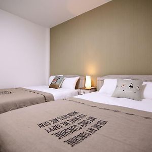 Appartement op de Begane Grond
